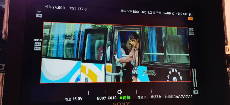 壤塘县广告片制作：文旅项目专属，用故事化镜头讲好城市与景区魅力！